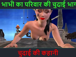 Hindi Audio Sexual relations Esteem - Chudai ki kahani - Neha Bhabhi's Sexual relations adventure Part - 27. Animated pasquinade video of Indian bhabhi telling sexy poses
